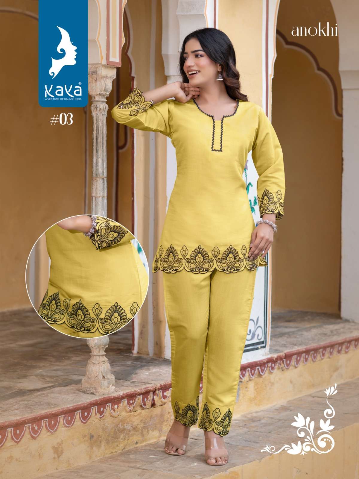 KAYA ANOKHI CO-ORD SET KURTI Wholesale catalog