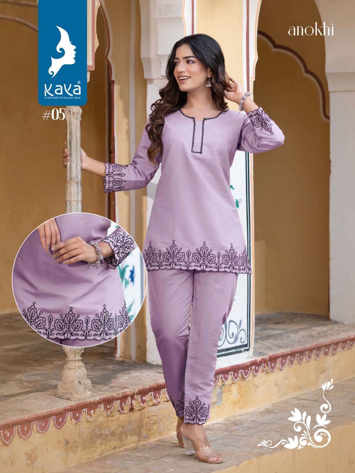 KAYA ANOKHI CO-ORD SET KURTI Wholesale catalog