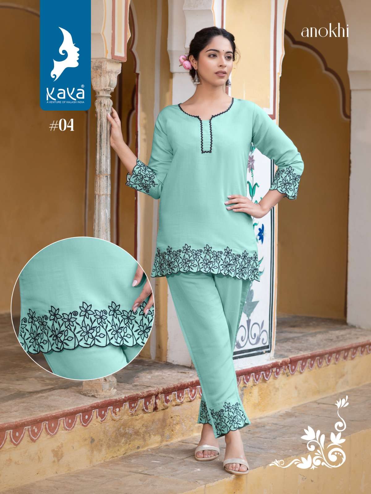 KAYA ANOKHI CO-ORD SET KURTI Wholesale catalog