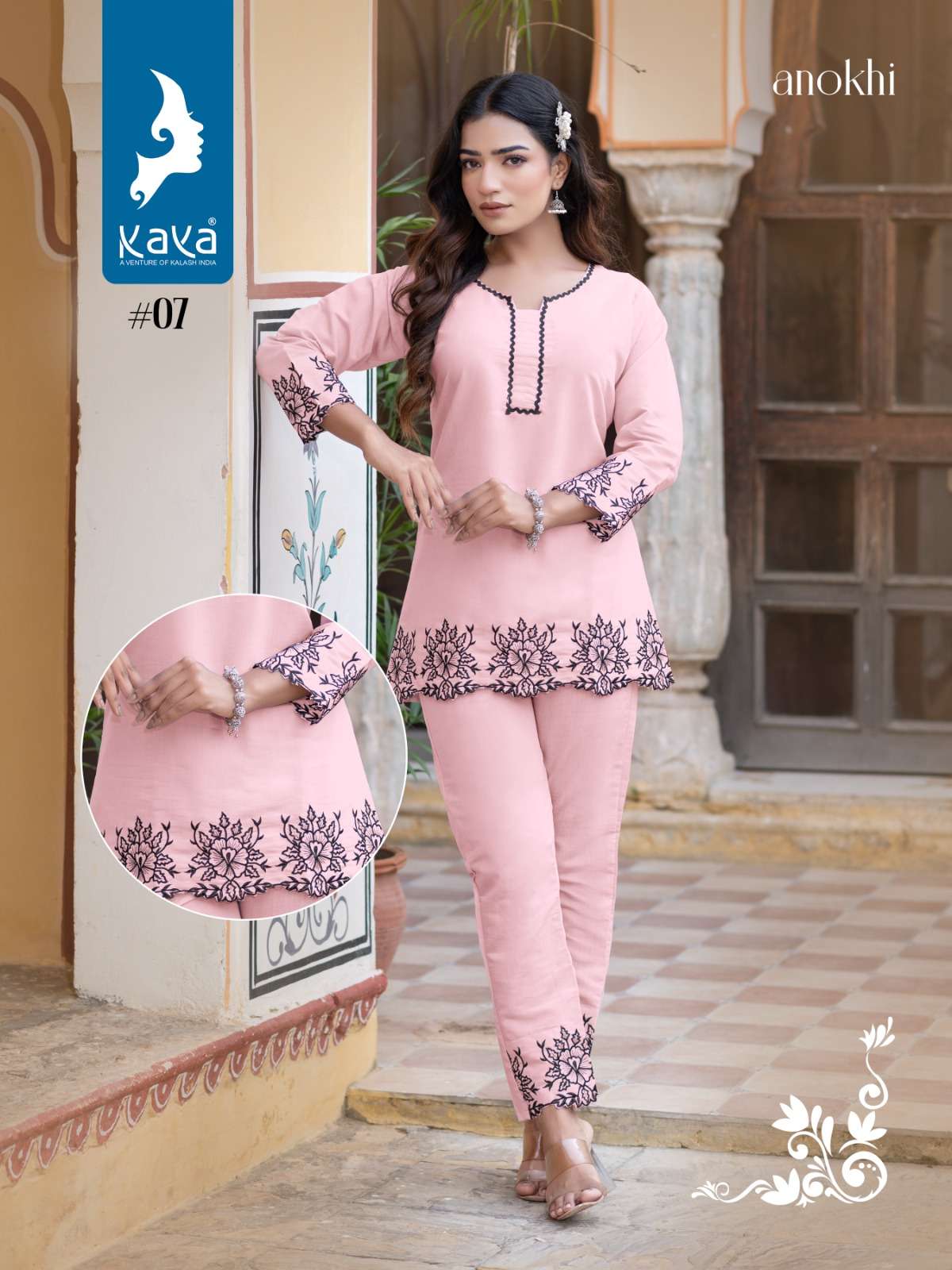 KAYA ANOKHI CO-ORD SET KURTI Wholesale catalog