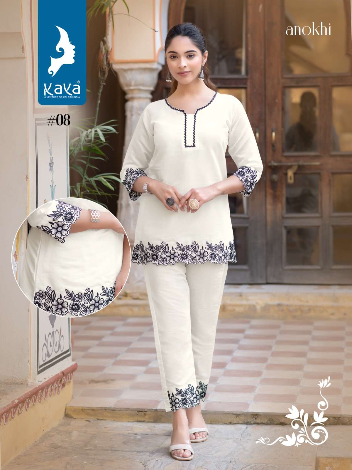 KAYA ANOKHI CO-ORD SET KURTI Wholesale catalog