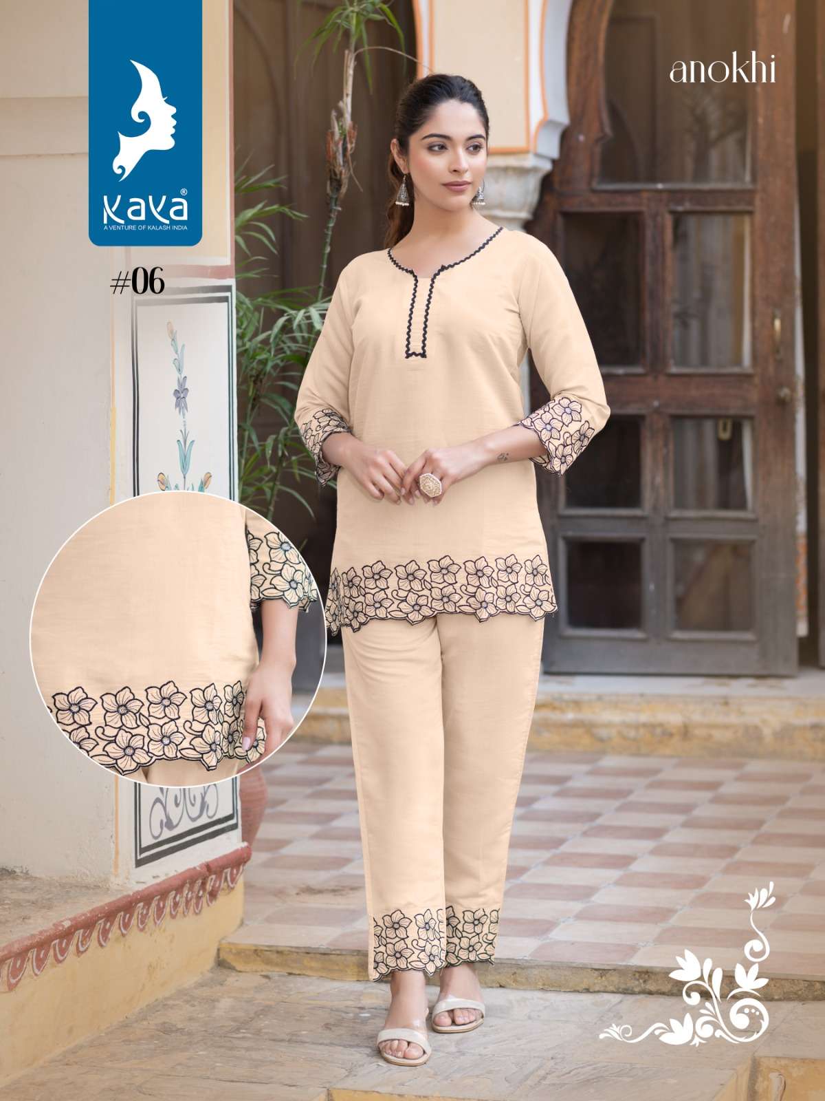 KAYA ANOKHI CO-ORD SET KURTI Wholesale catalog