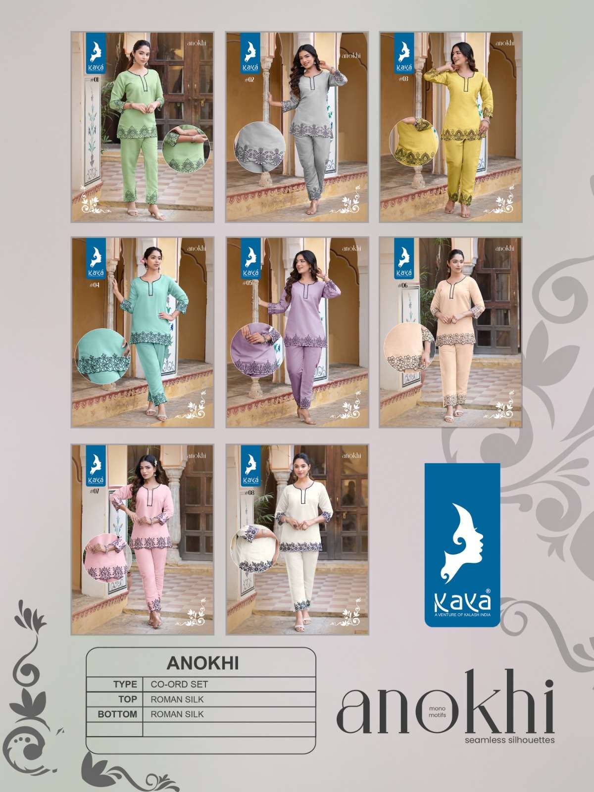KAYA ANOKHI CO-ORD SET KURTI Wholesale catalog