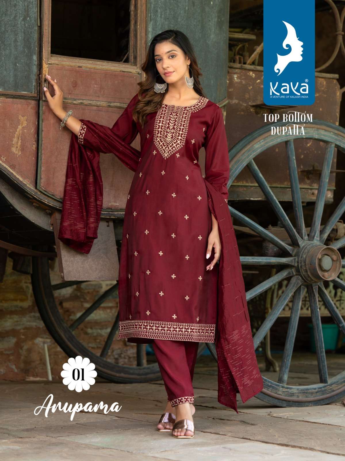 KAYA ANUPAMA  KURTI wholesale catalog