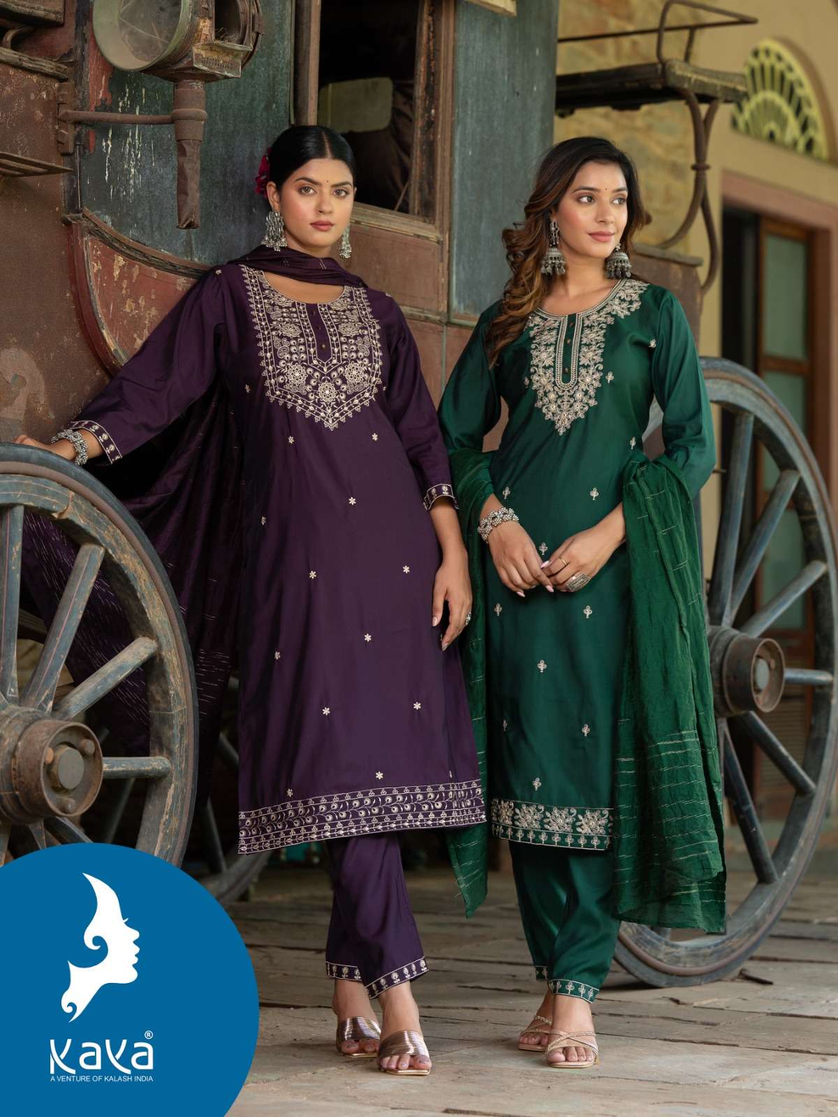 KAYA ANUPAMA  KURTI wholesale catalog