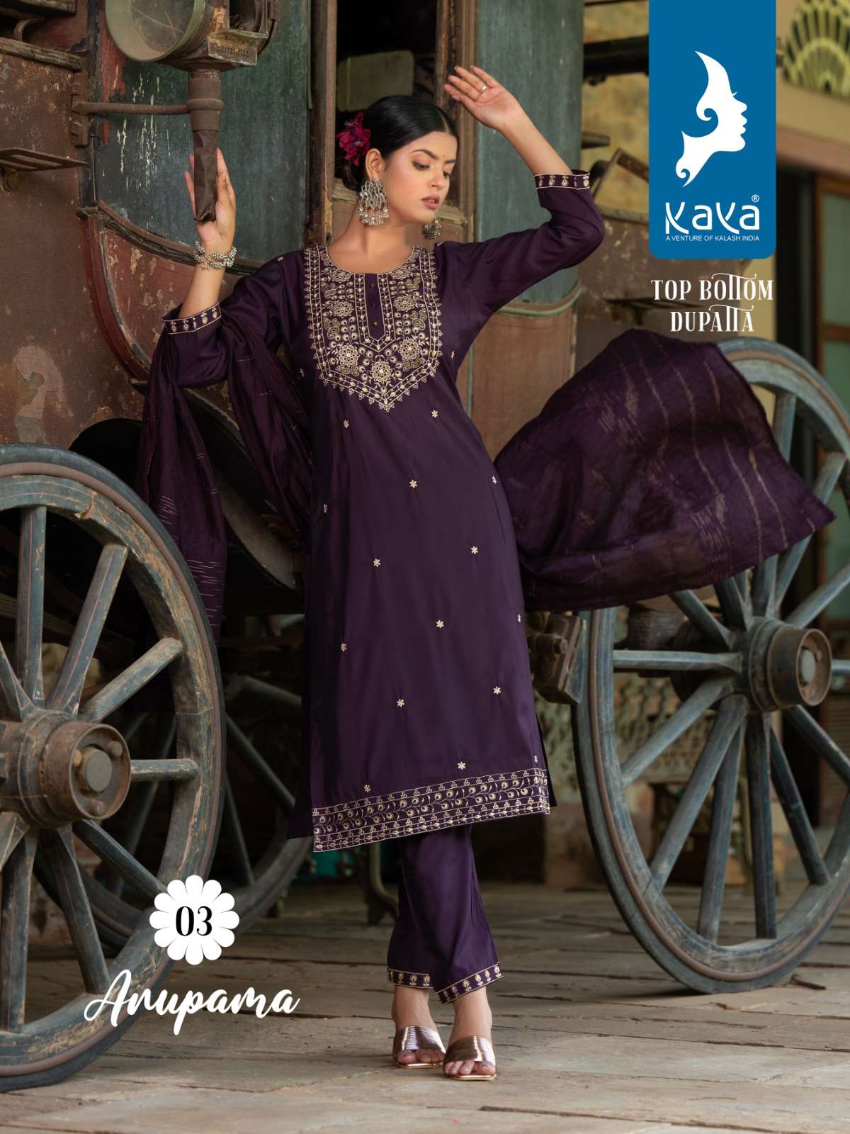 KAYA ANUPAMA  KURTI wholesale catalog