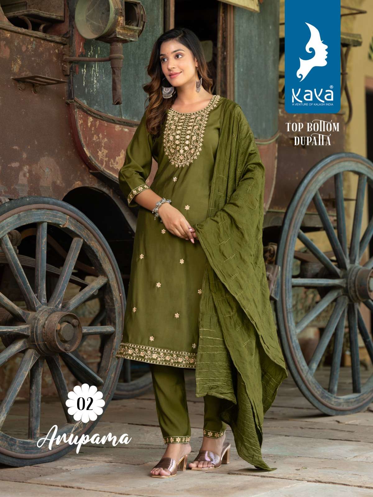 KAYA ANUPAMA  KURTI wholesale catalog