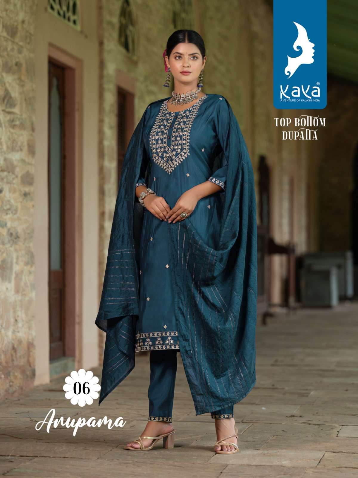 KAYA ANUPAMA  KURTI wholesale catalog