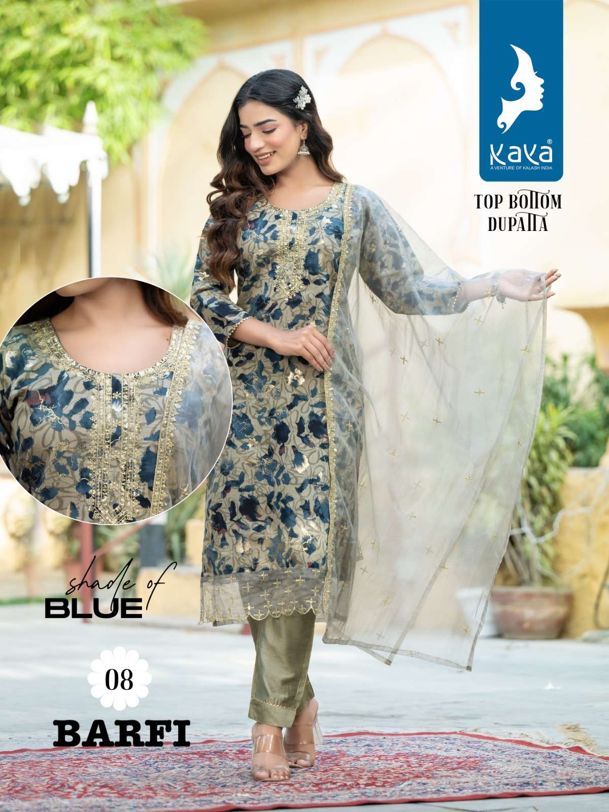 KAYA BARFI Kurti Wholesale catalog