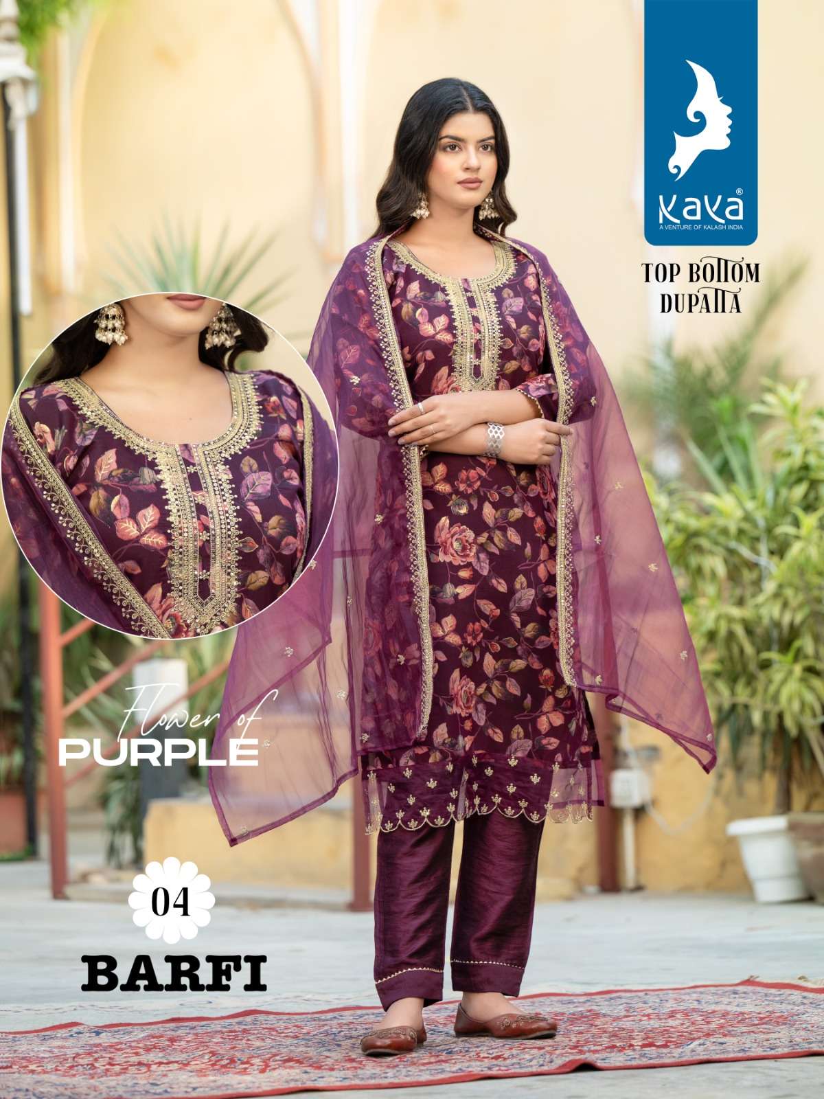 KAYA BARFI Kurti Wholesale catalog