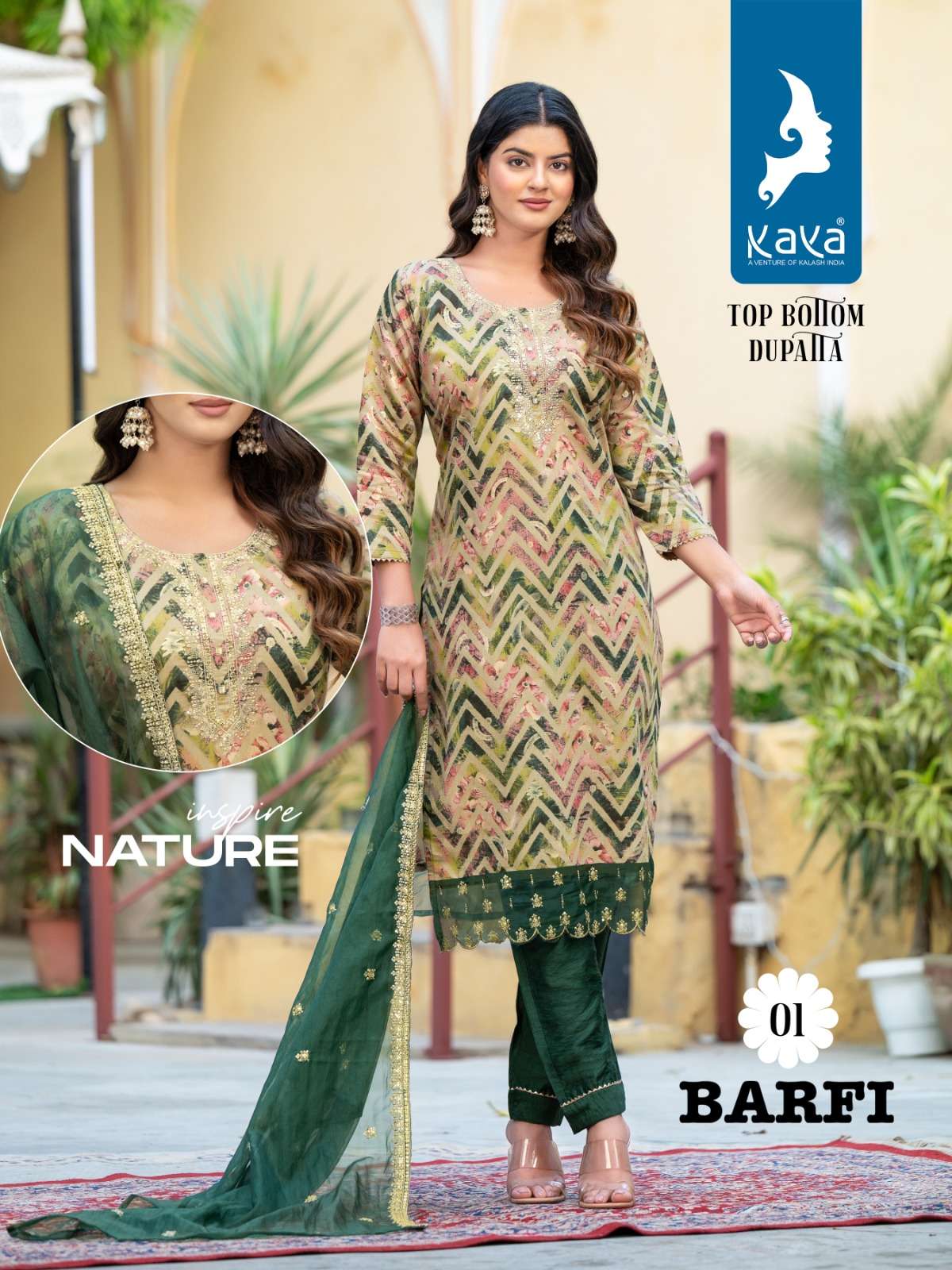 KAYA BARFI Kurti Wholesale catalog