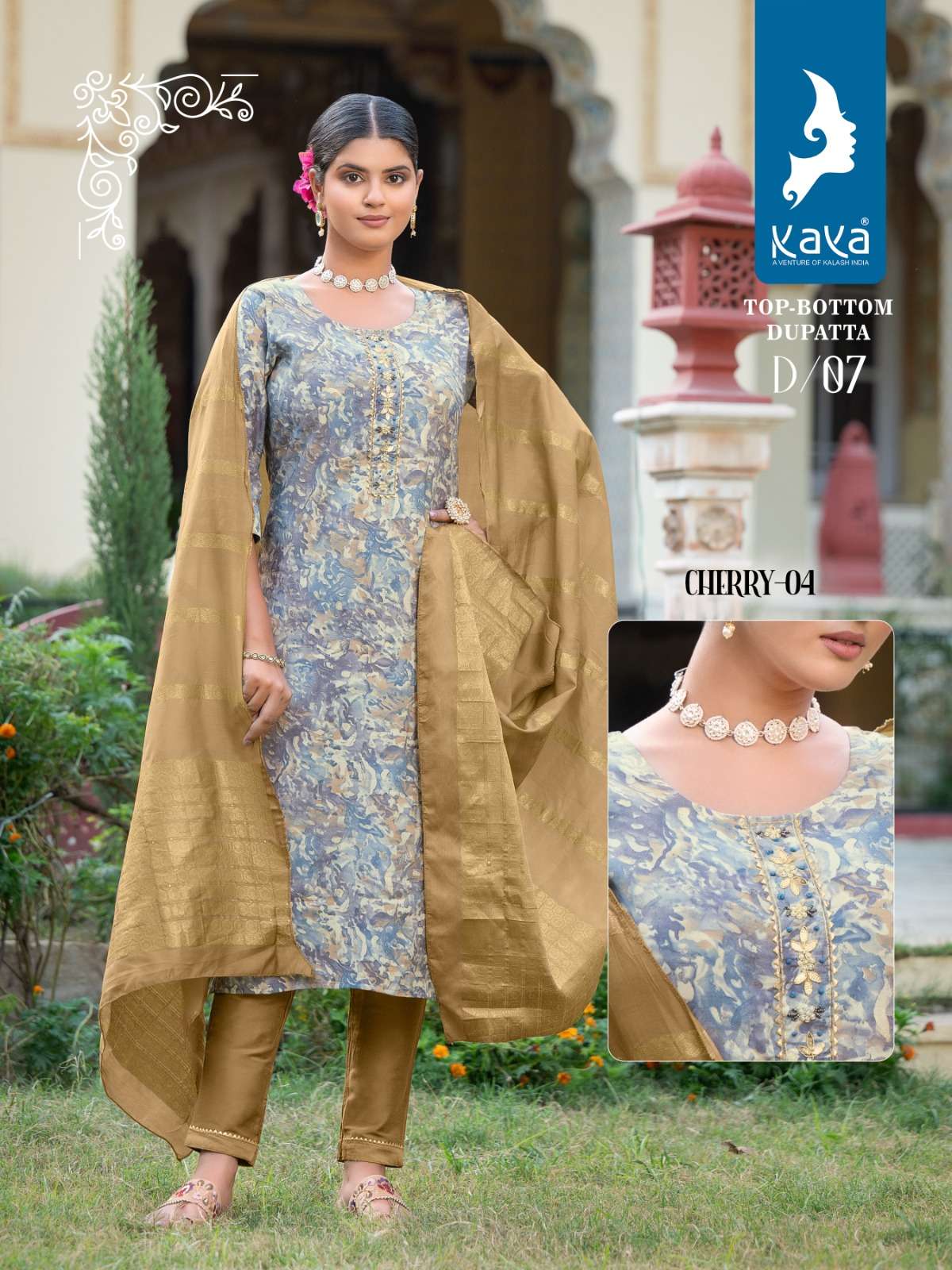 KAYA CHERRY 4 KURTI Wholesale catalog