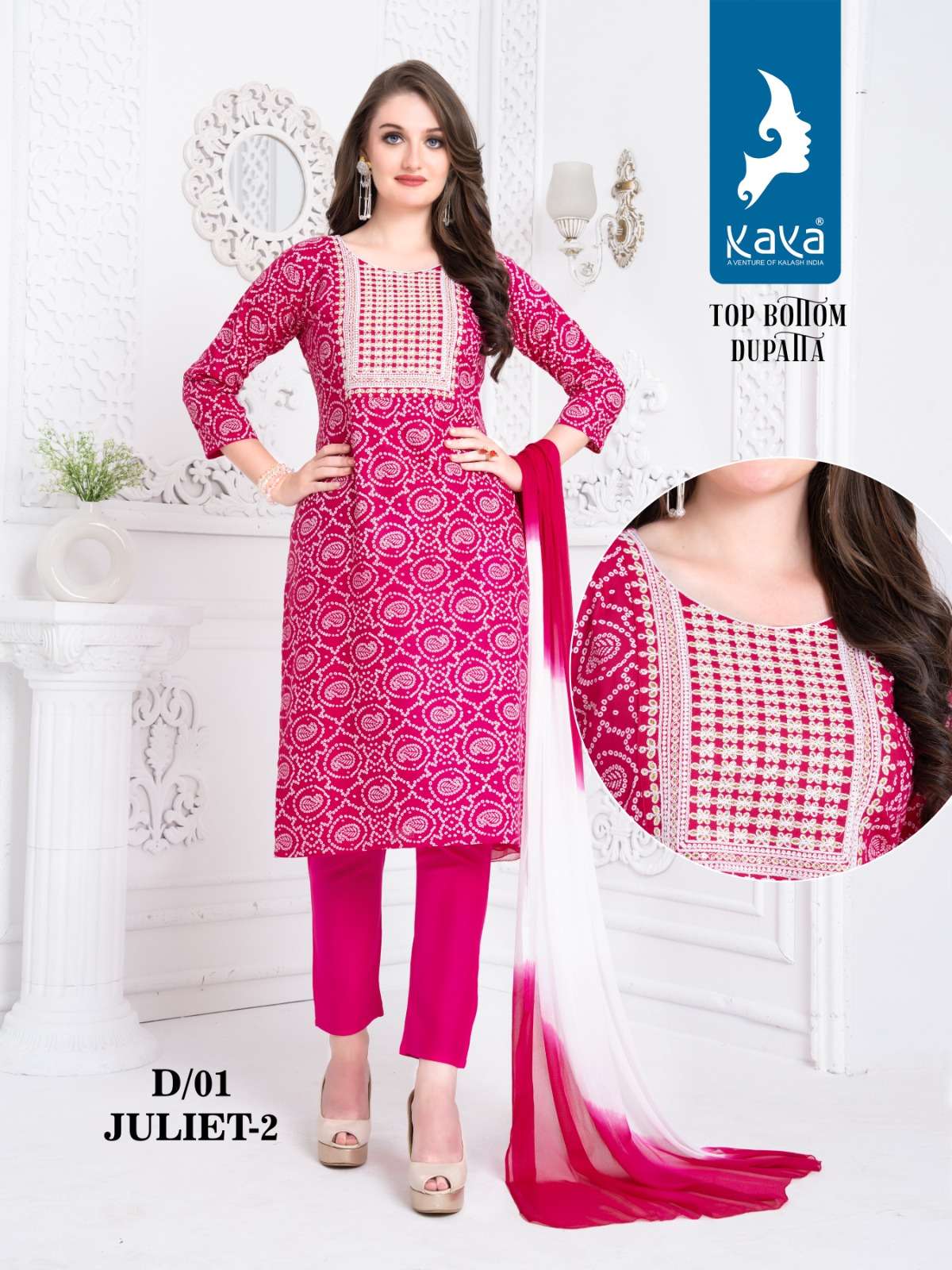 KAYA JULIET 2 Kurti Wholesale catalog