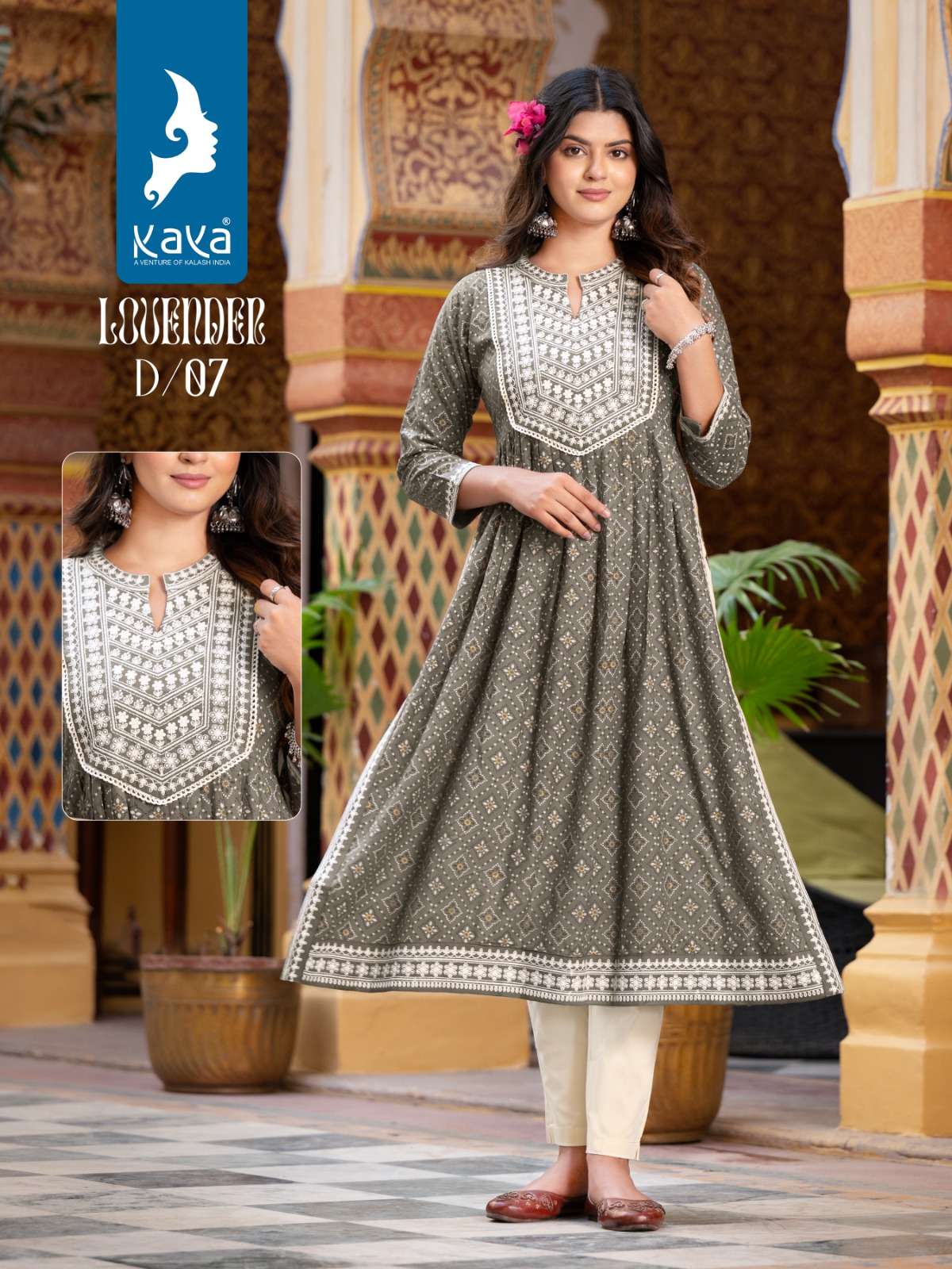 KAYA LOVENDER NAIRA KURTI wholesale catalog
