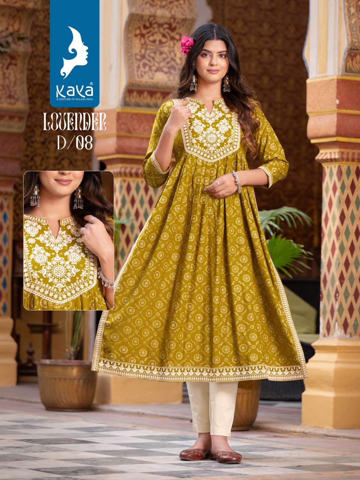 KAYA LOVENDER NAIRA KURTI wholesale catalog
