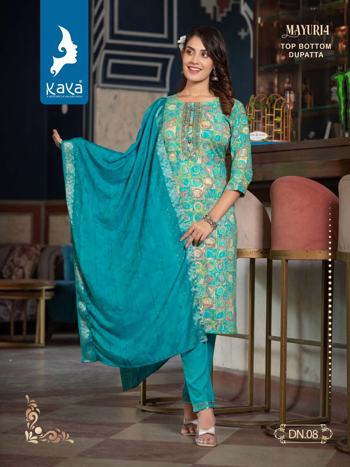 KAYA MAYURI 4 KURTI Wholesale catalog