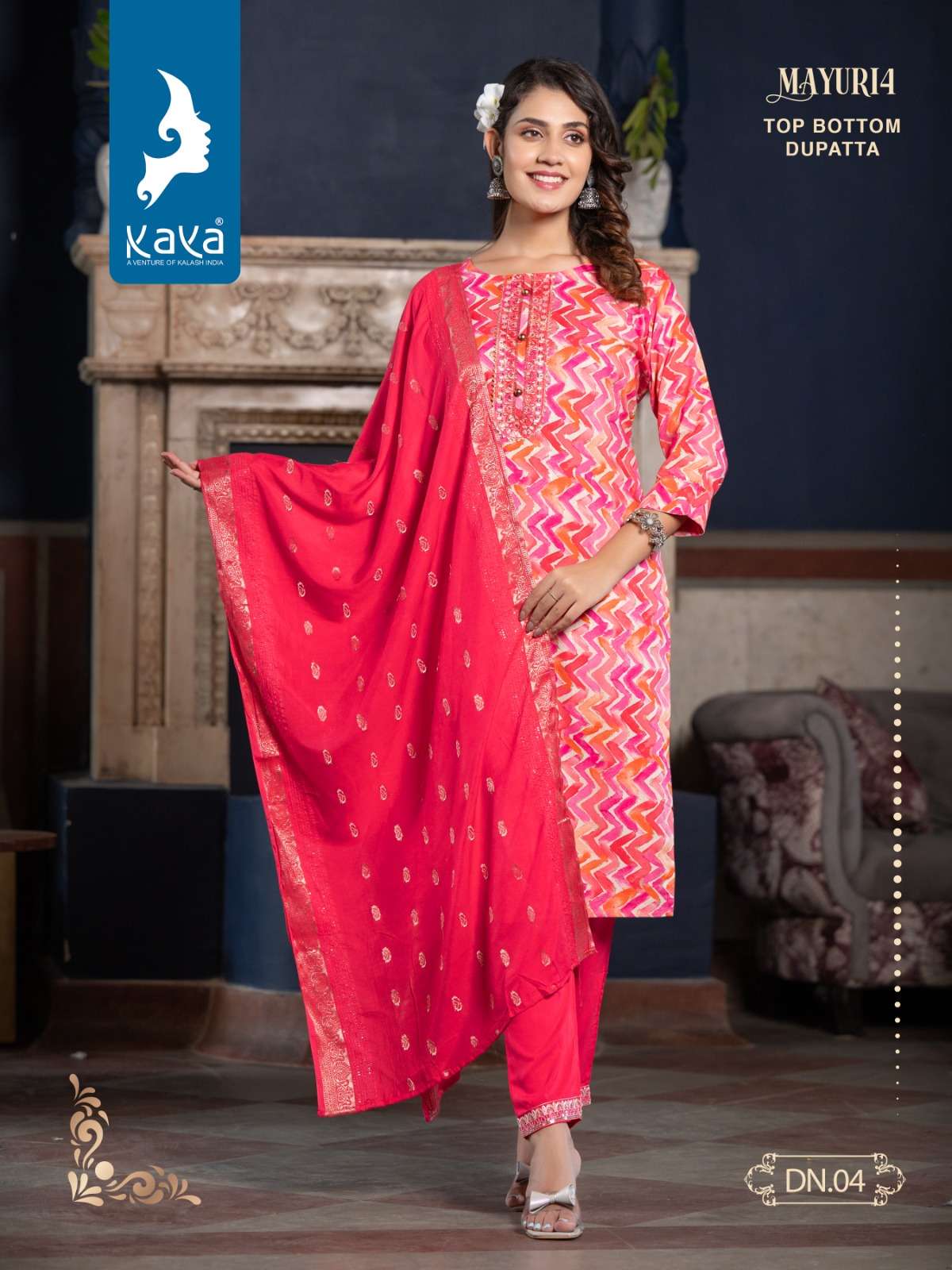 KAYA MAYURI 4 KURTI Wholesale catalog