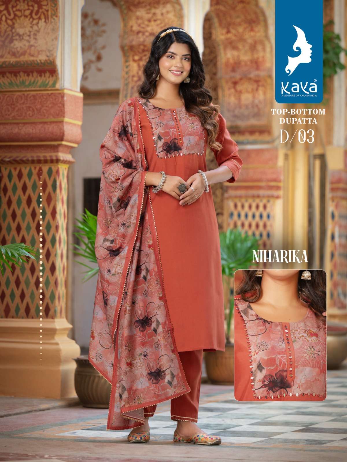 KAYA NIHARIKA  KURTI Wholesale catalog