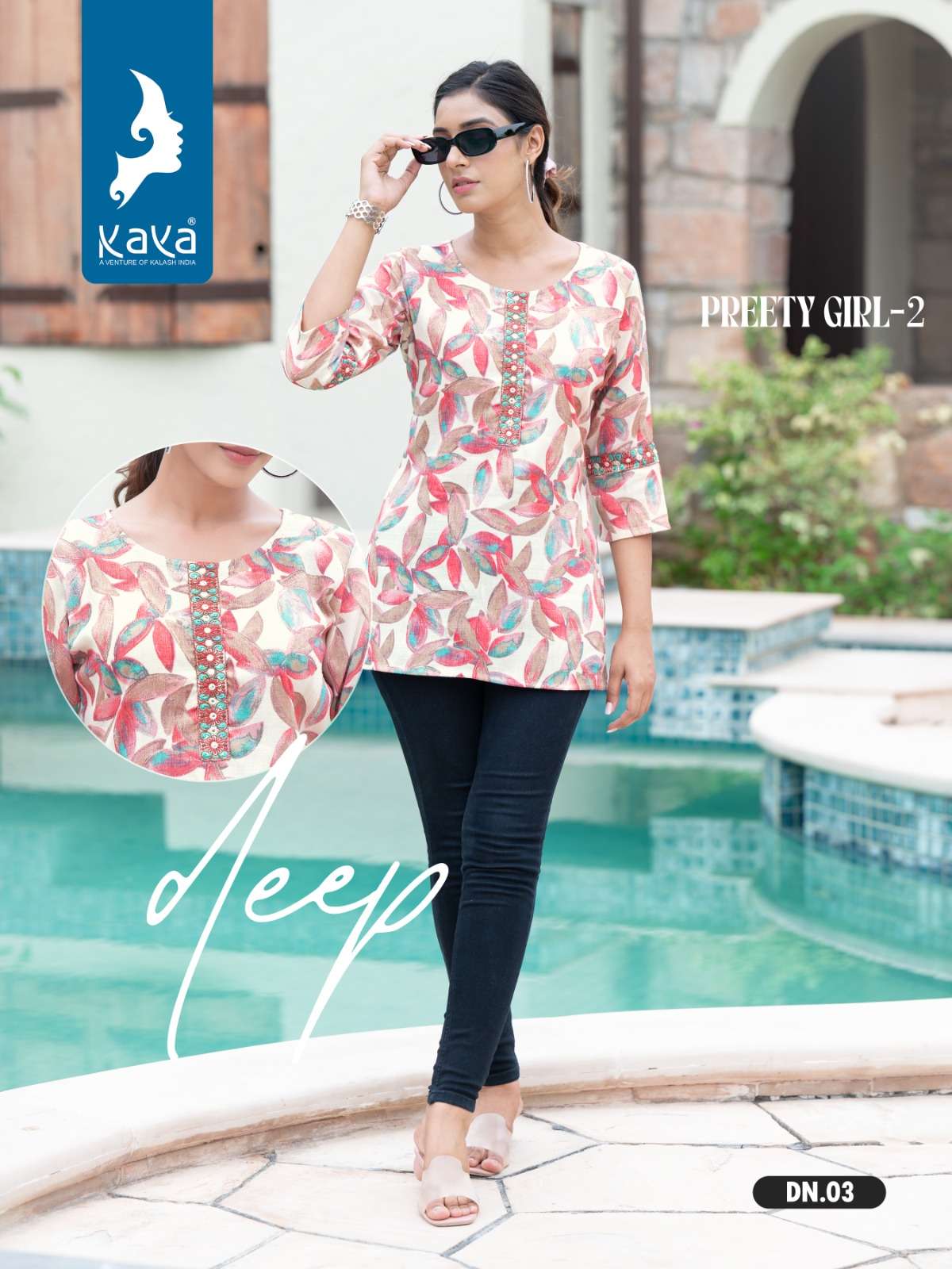 KAYA PRETTY GIRL 2 Kurti Wholesale catalog