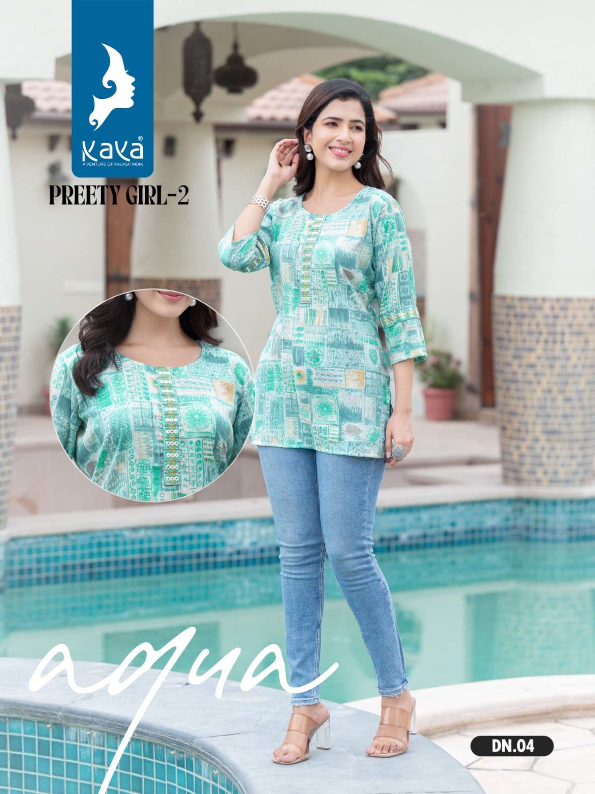 KAYA PRETTY GIRL 2 Kurti Wholesale catalog