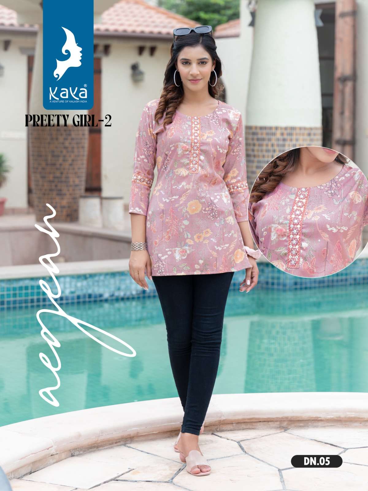 KAYA PRETTY GIRL 2 Kurti Wholesale catalog