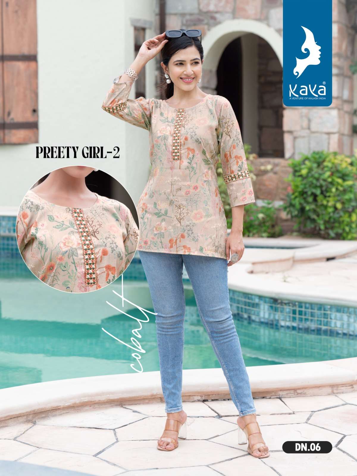 KAYA PRETTY GIRL 2 Kurti Wholesale catalog