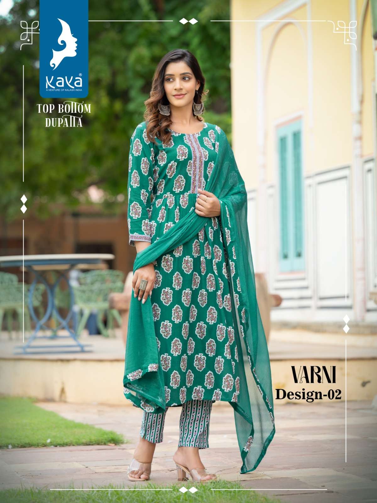  KAYA VARNI Naira Cut KURTI Wholesale catalog