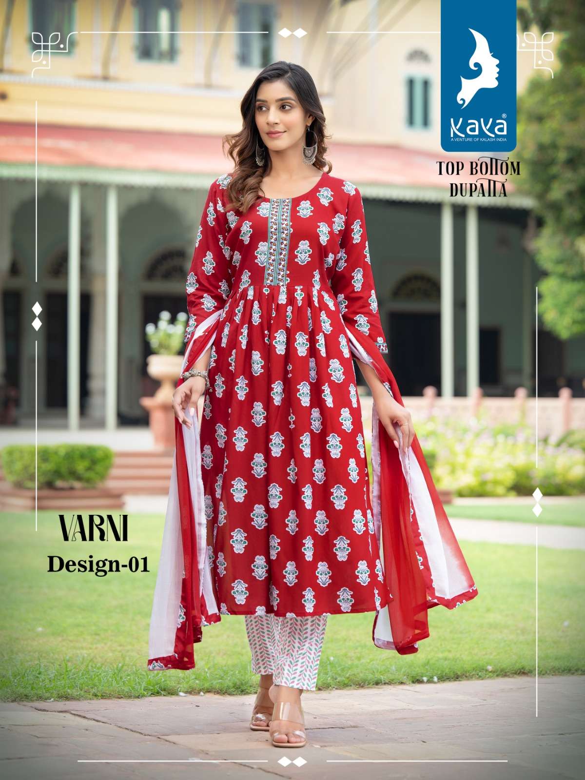  KAYA VARNI Naira Cut KURTI Wholesale catalog
