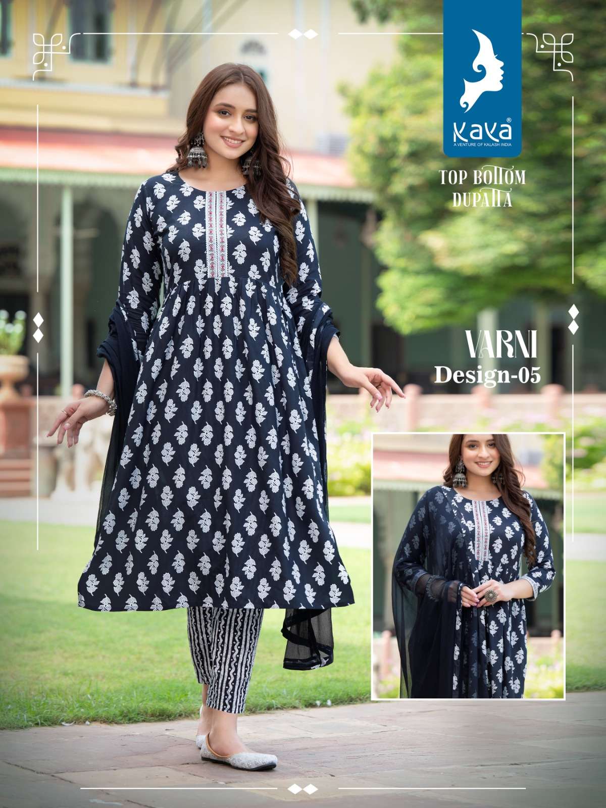  KAYA VARNI Naira Cut KURTI Wholesale catalog