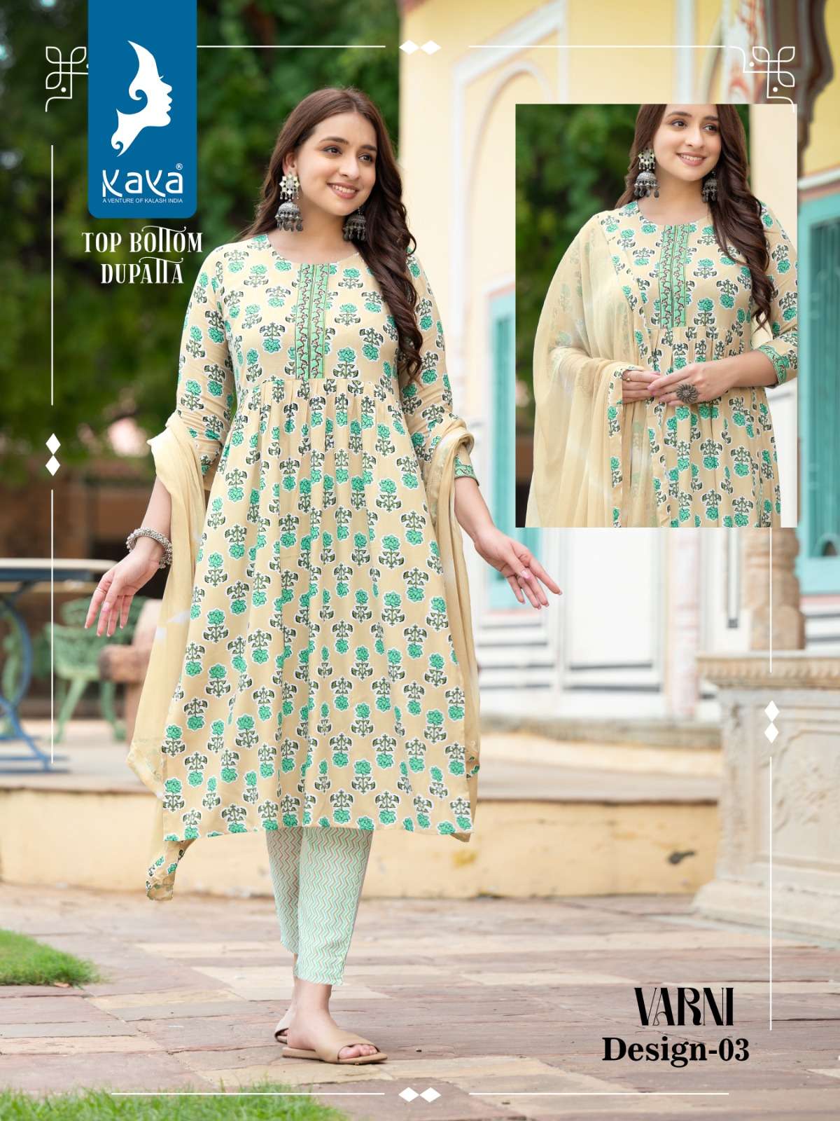  KAYA VARNI Naira Cut KURTI Wholesale catalog
