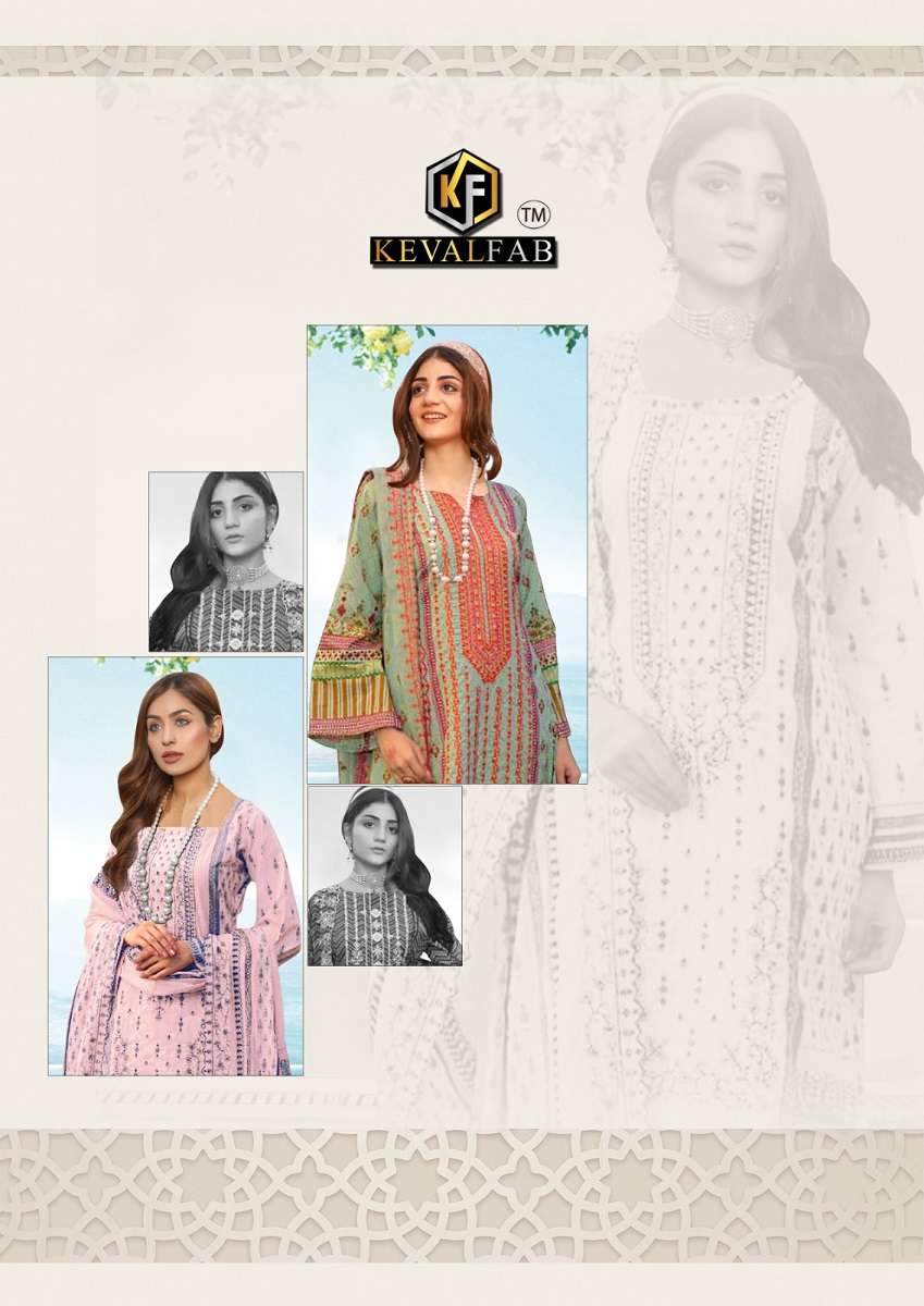 Keval Kainat Vol-8 - Dress Material - Wholesale Catalog