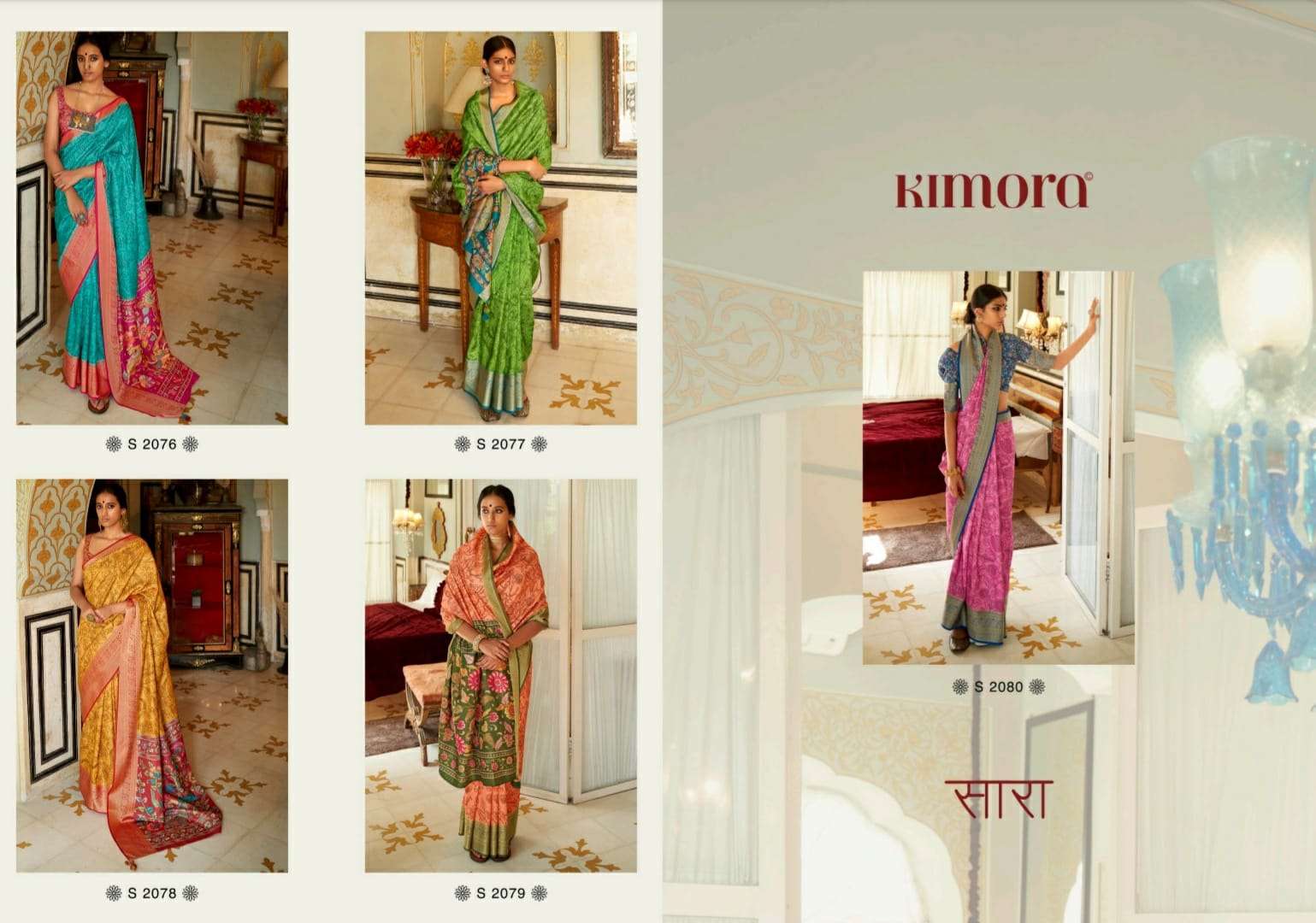Kimora Saara Soft Tusser Silk Saree Collection Wholesale catalog