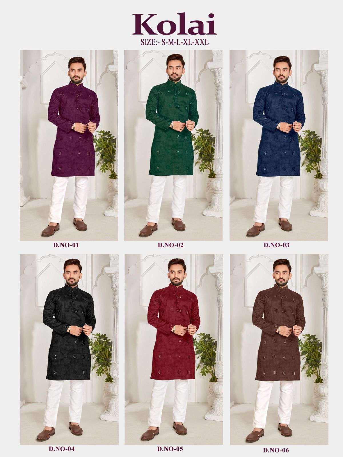 KOLAI RAYON COTTON FULL EMBROIDERY MIRROR WORK KURTA Wholesale catalog