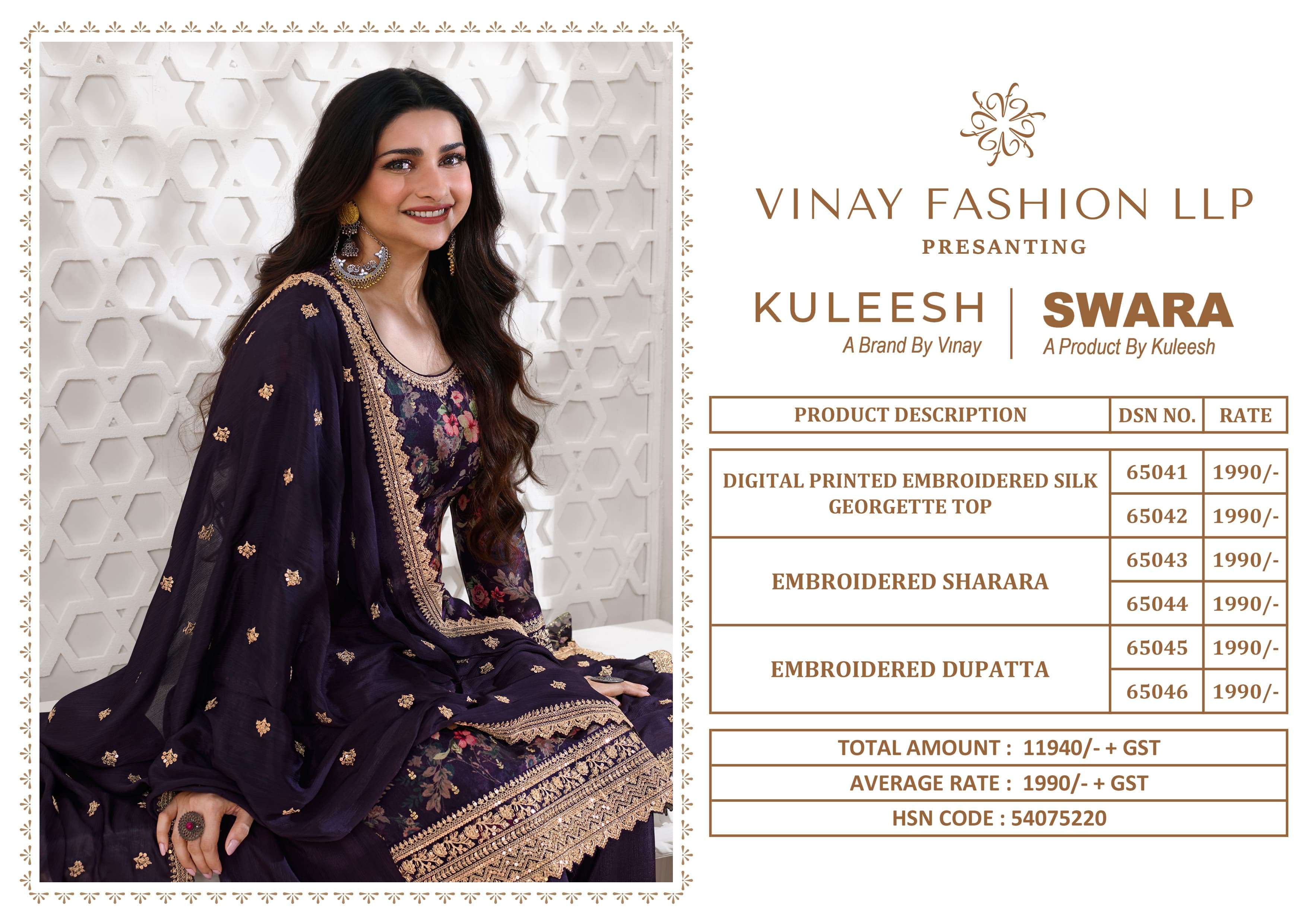 KULEESH SWARA Salwar Kameez Wholesale catalog