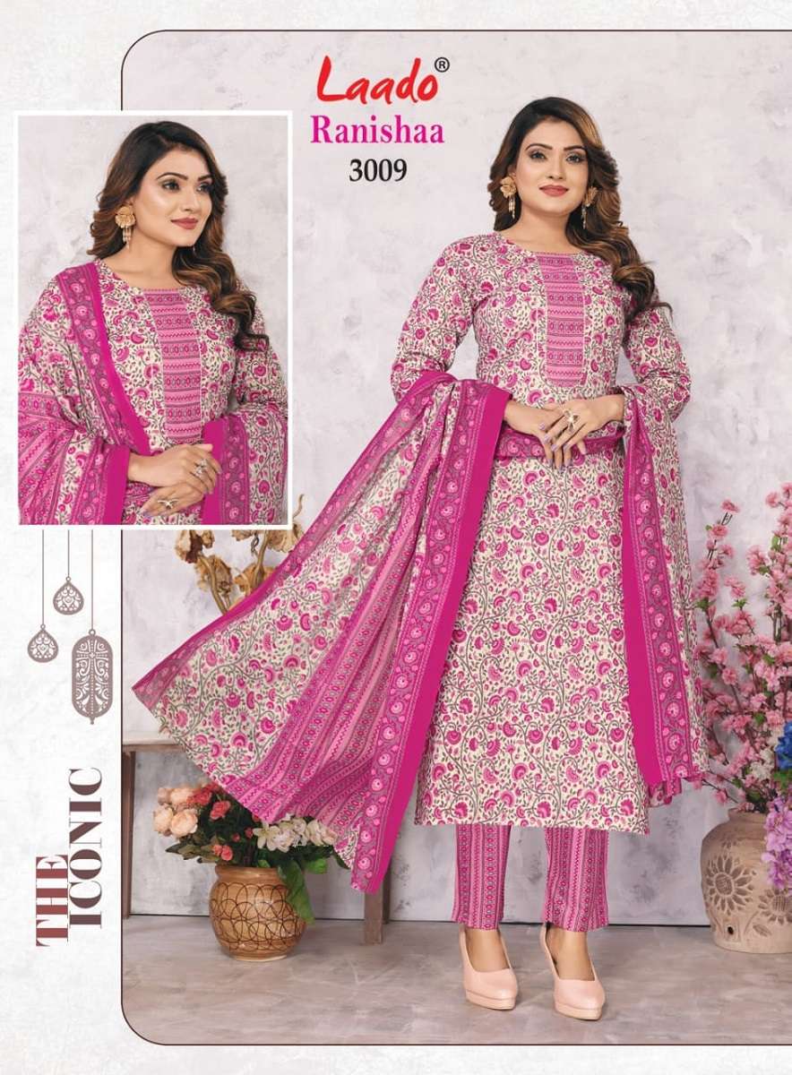 Laado Ranishaa Vol-3 - Readymade   - Wholesale Catalog