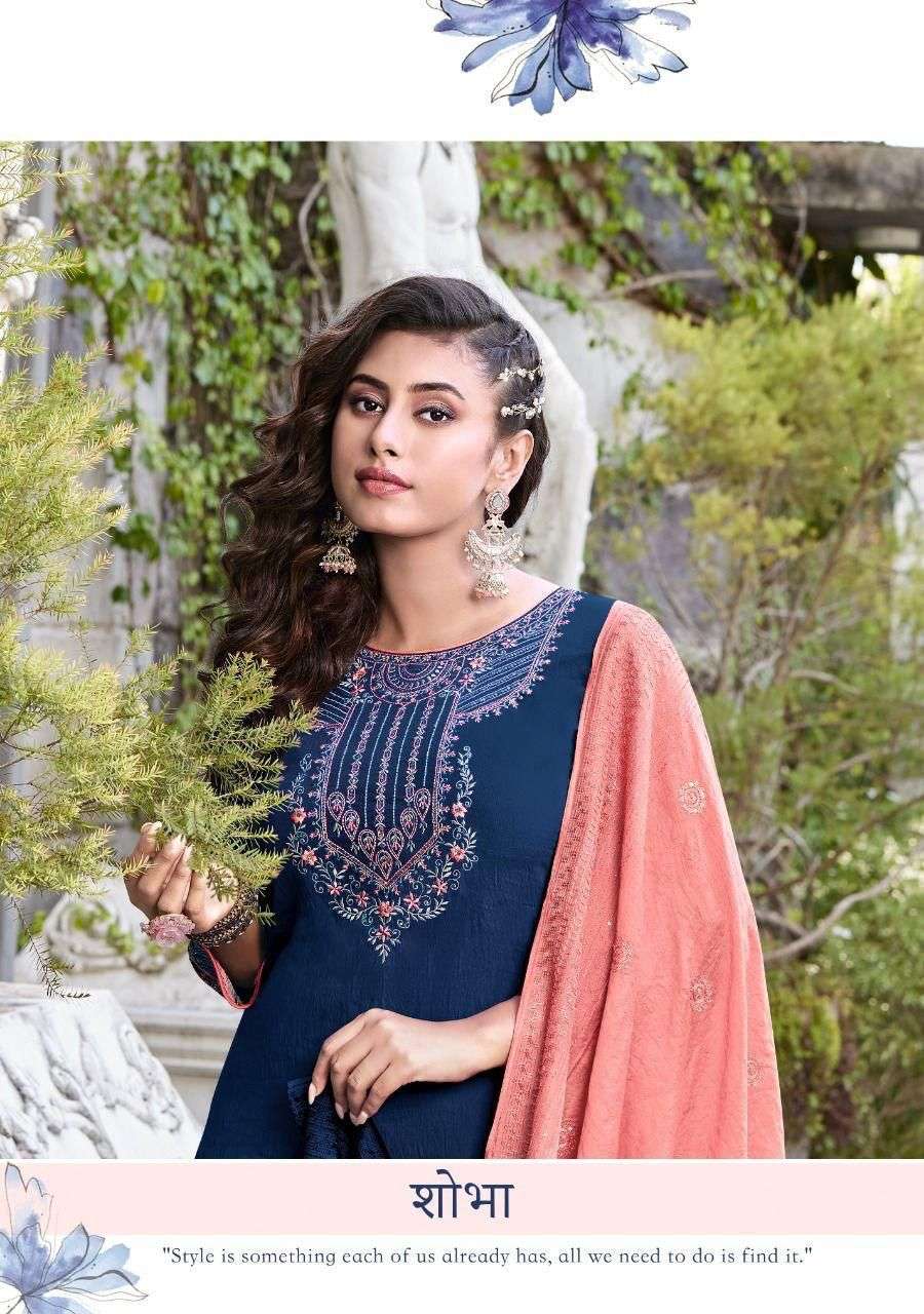 Ladies Flavour Ruhana Vol 5 Kurti Wholesale catalog