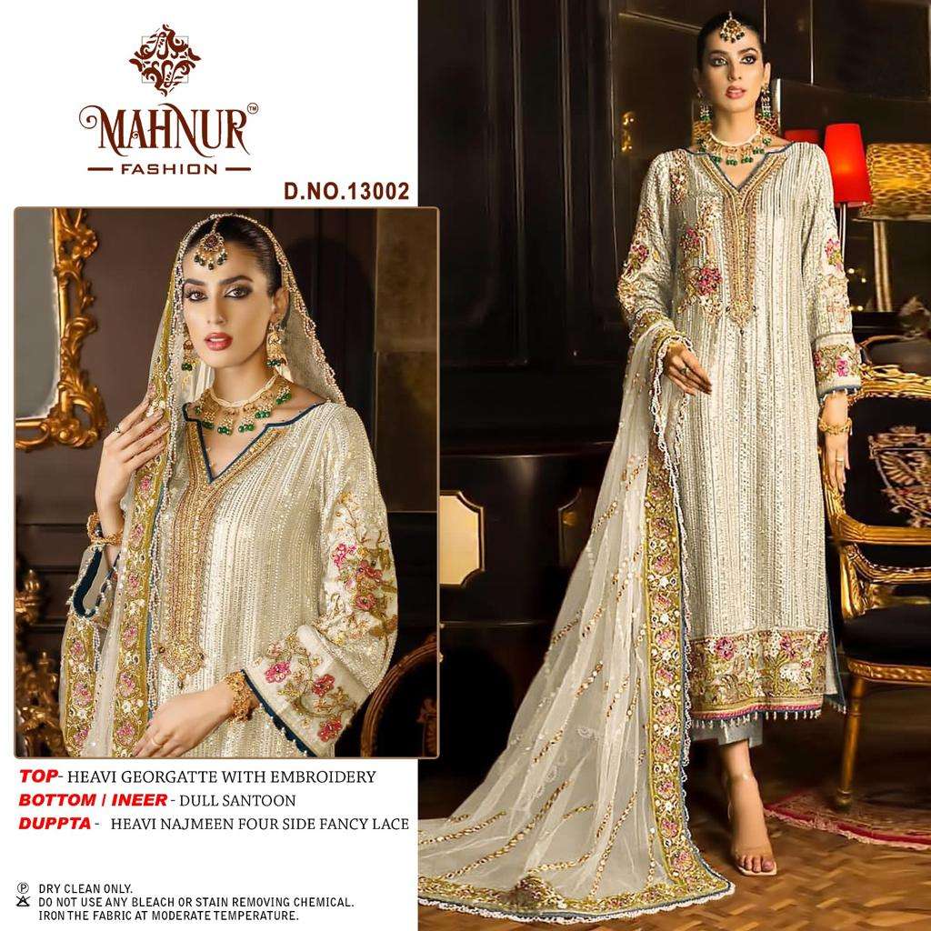 Mahnur Emaan Adeel Premium Collection 13 Pakistani Salwar Kameez Wholesale catalog