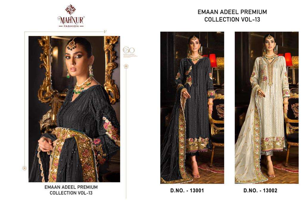 Mahnur Emaan Adeel Premium Collection 13 Pakistani Salwar Kameez Wholesale catalog