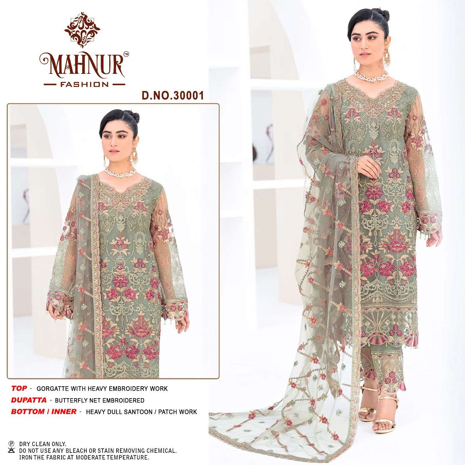 Mahnur Vol 30 Hit List Bridal Designer Pakistani Salwar Suits wholesale catalog