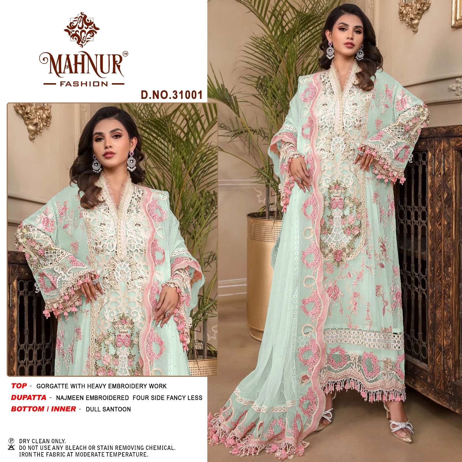Mahnur Vol 31 Hitlist Bridal Pakitsani Salwar Kameez Wholesale catalog