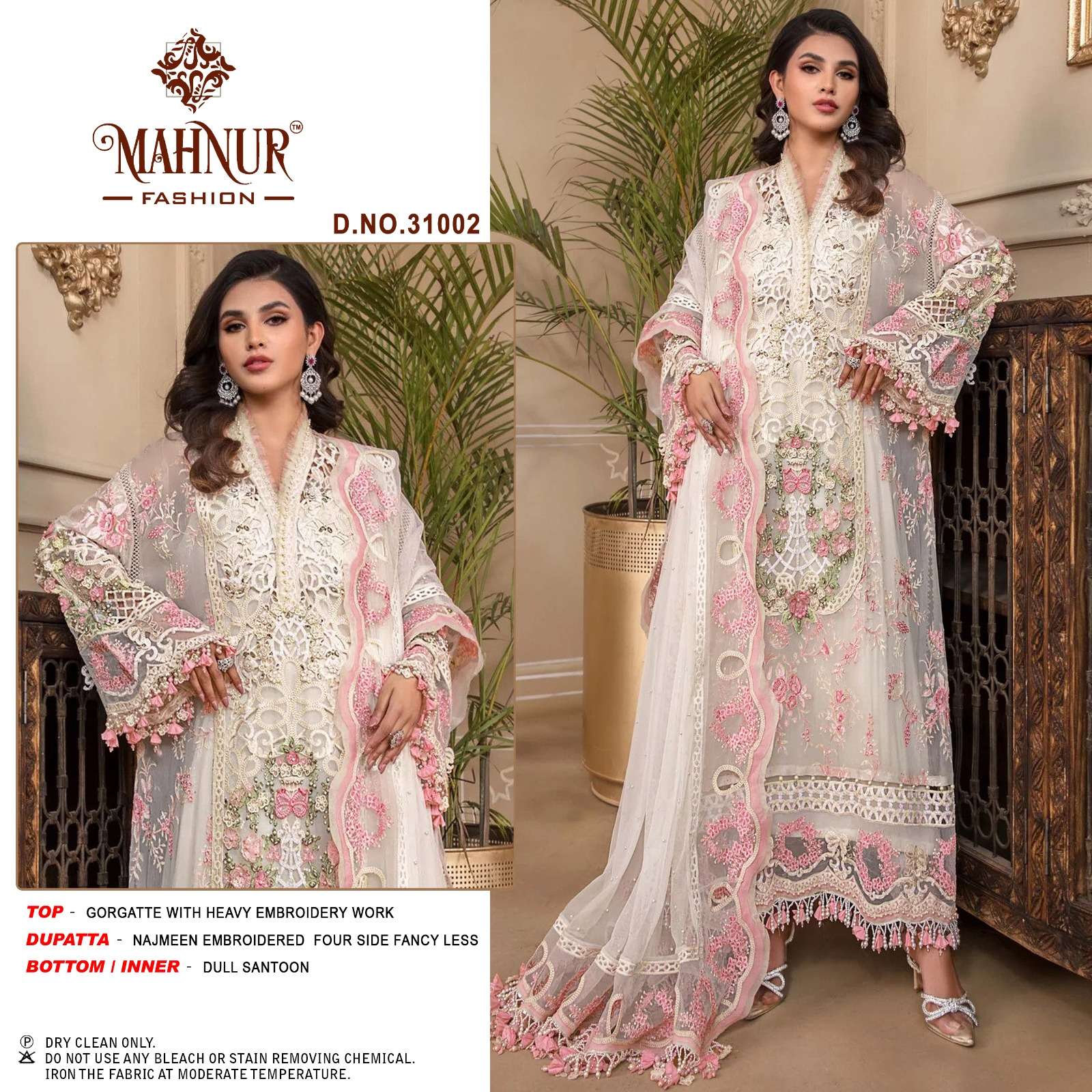 Mahnur Vol 31 Hitlist Bridal Pakitsani Salwar Kameez Wholesale catalog