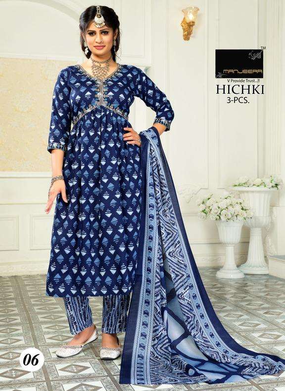 MANJEERA HITCHKI Aaliya Cut  Kurti Wholesale catalog