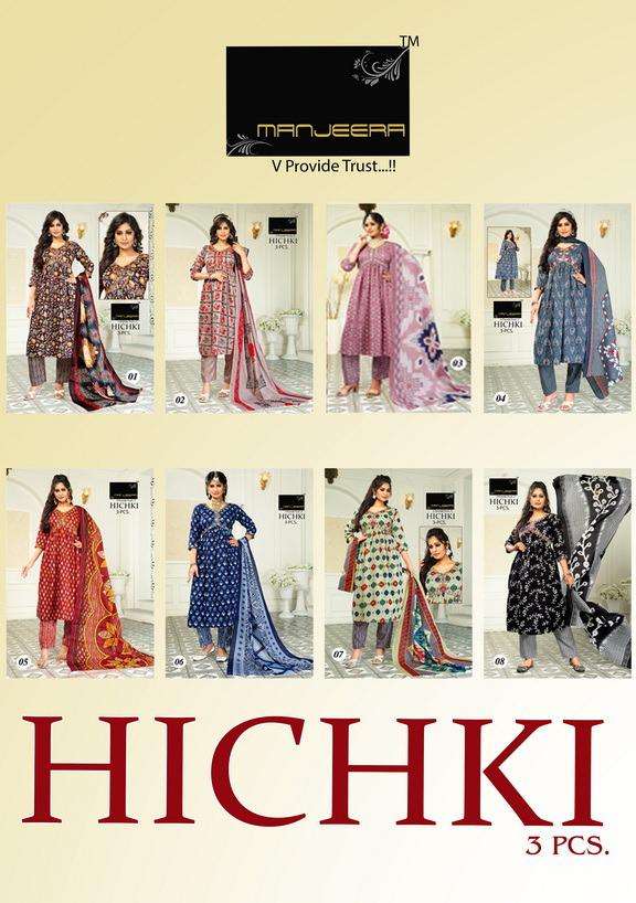 MANJEERA HITCHKI Aaliya Cut  Kurti Wholesale catalog