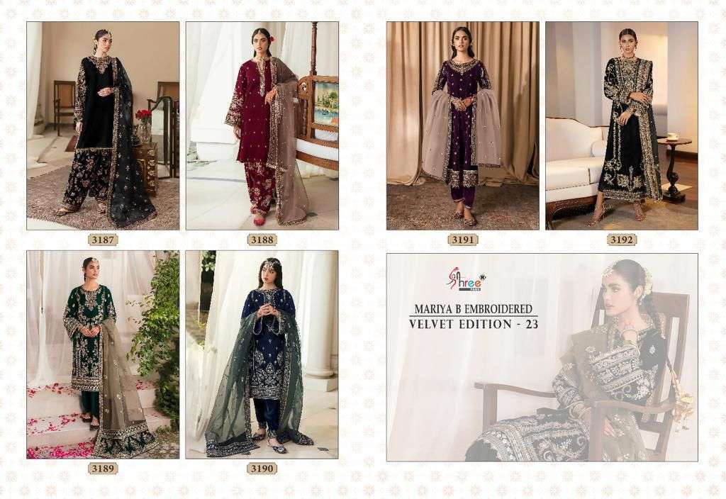 MARIA B VELVET EDITION - 23 Salwar Kameez Wholesale catalog