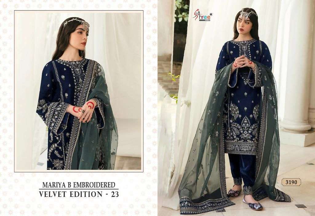 MARIA B VELVET EDITION - 23 Salwar Kameez Wholesale catalog