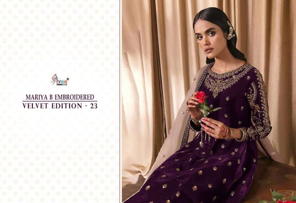 MARIA B VELVET EDITION - 23 Salwar Kameez Wholesale catalog