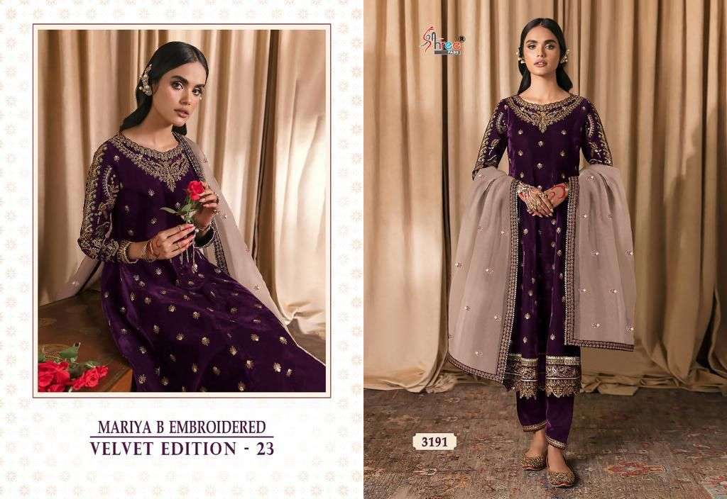 MARIA B VELVET EDITION - 23 Salwar Kameez Wholesale catalog