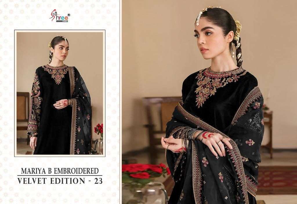 MARIA B VELVET EDITION - 23 Salwar Kameez Wholesale catalog