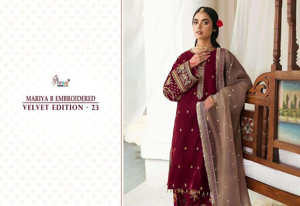 MARIA B VELVET EDITION - 23 Salwar Kameez Wholesale catalog