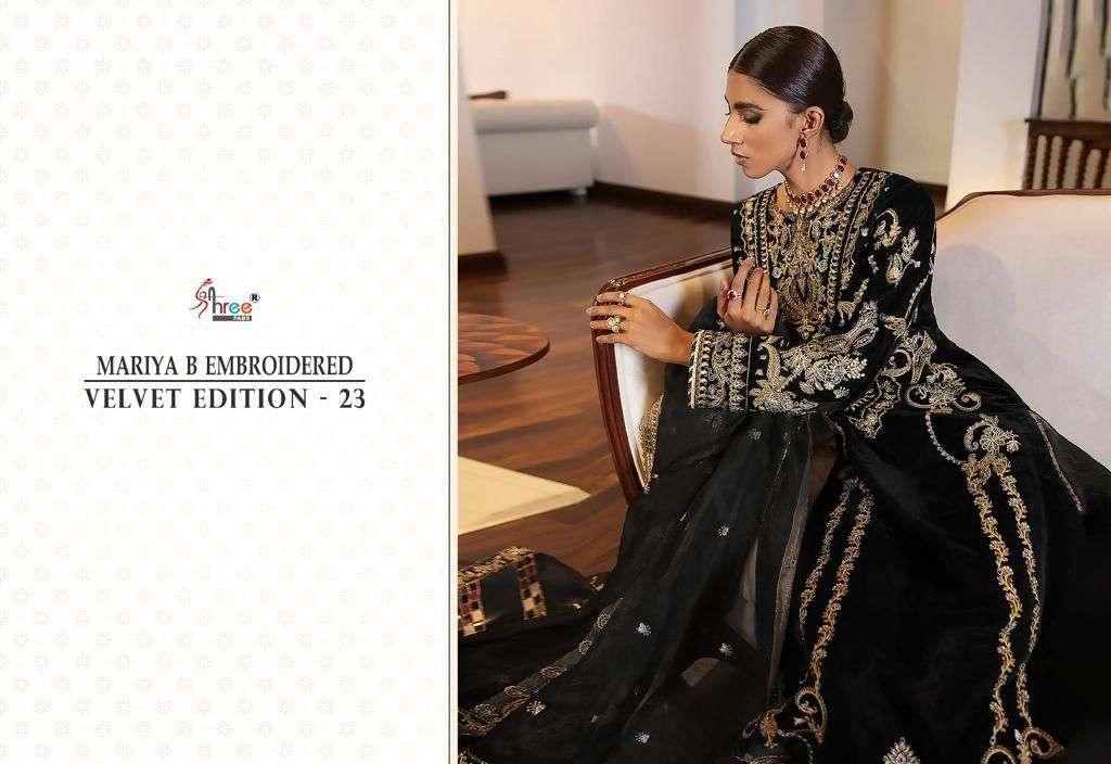 MARIA B VELVET EDITION - 23 Salwar Kameez Wholesale catalog